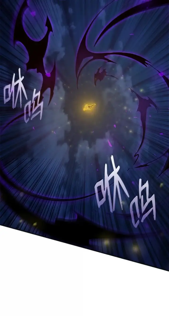 漫画《无限魔法师》80 第二轮战斗第94张图