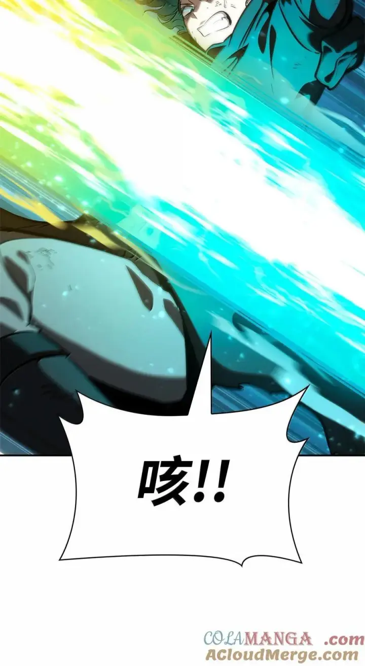 漫画《无限魔法师》81 激光第29张图