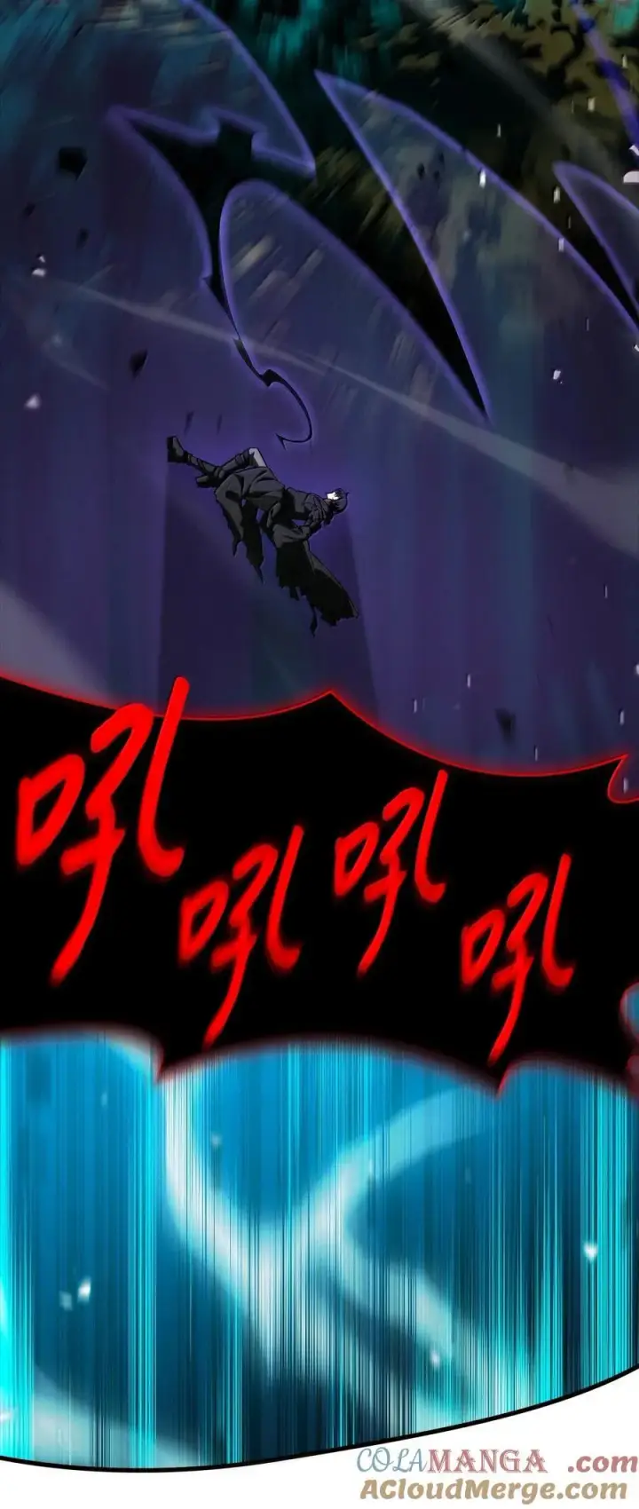 漫画《无限魔法师》81 激光第49张图
