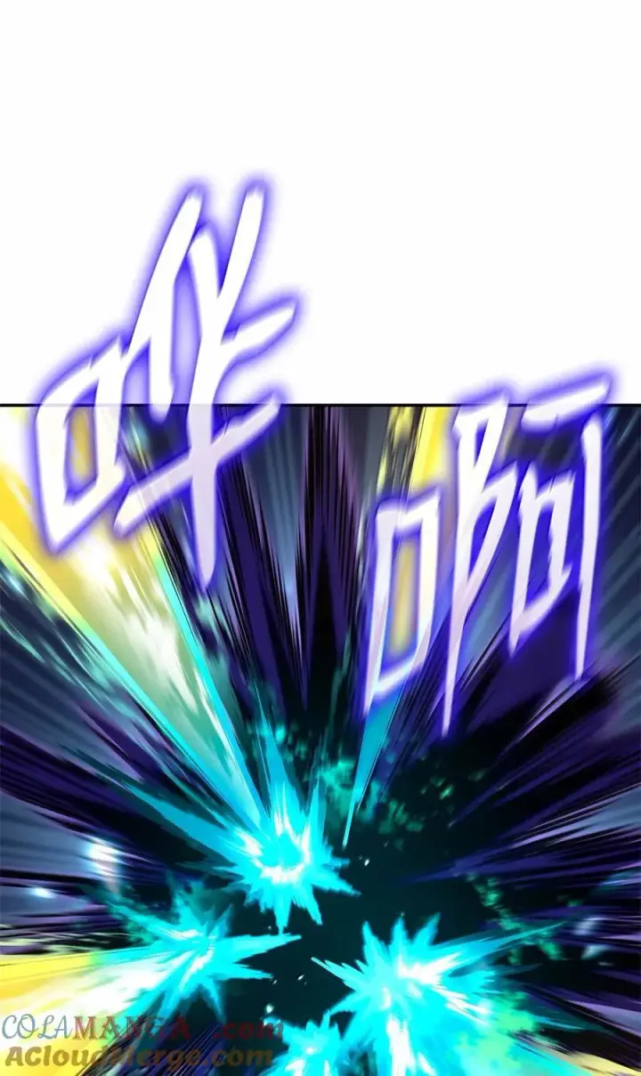 漫画《无限魔法师》81 激光第53张图