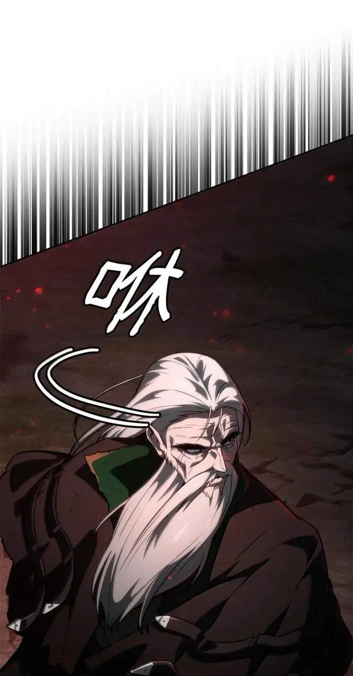 漫画《无限魔法师》82 羞辱第35张图