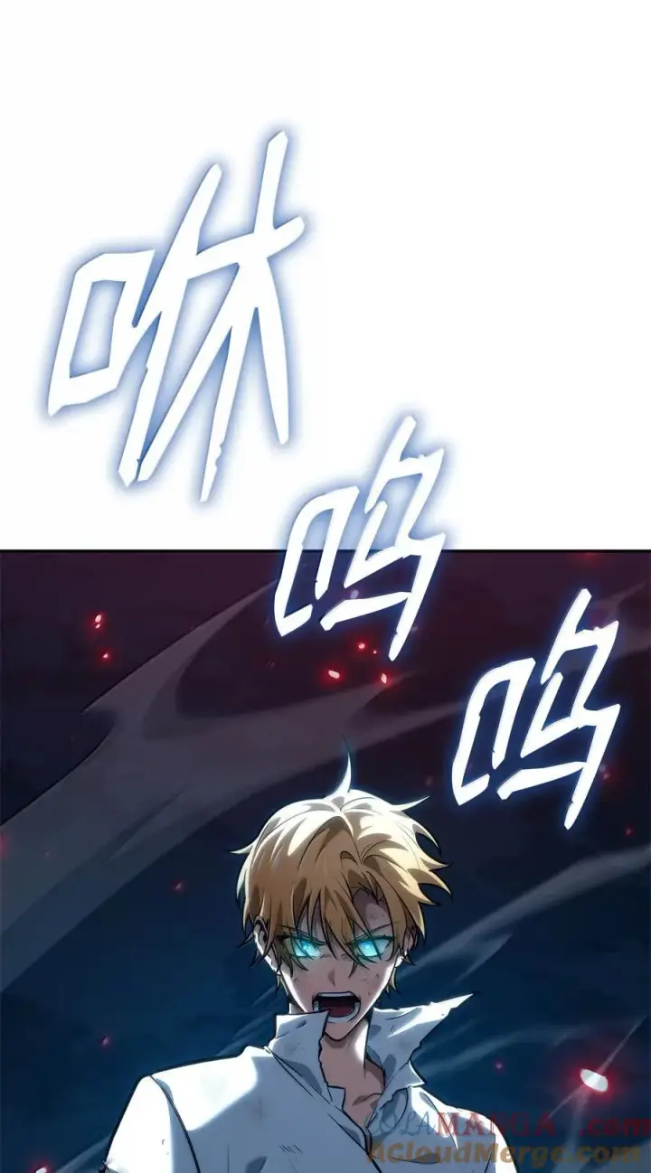 漫画《无限魔法师》82 羞辱第45张图