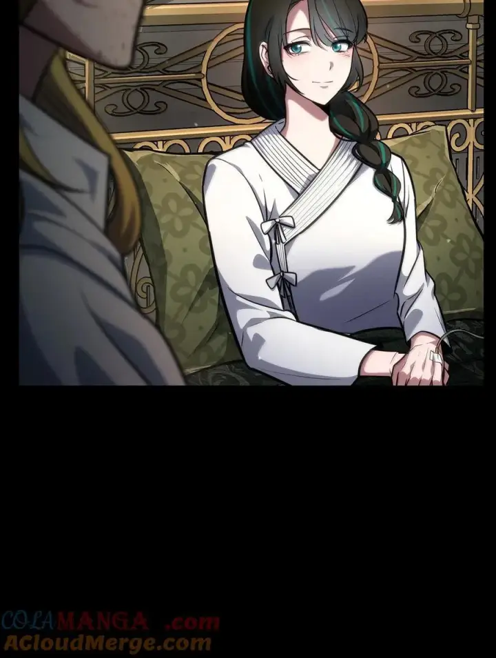 漫画《无限魔法师》83 记忆转移第105张图