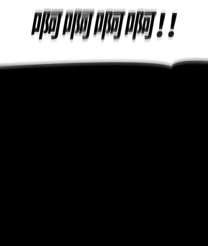 漫画《无限魔法师》83 记忆转移第168张图