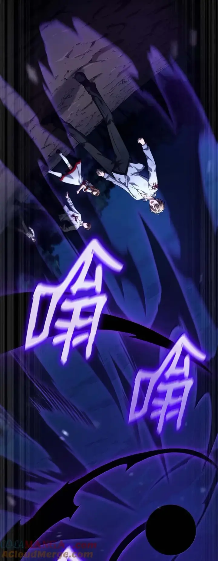 漫画《无限魔法师》84 怀念第129张图