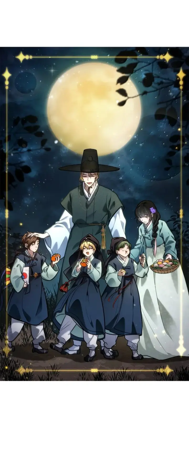 漫画《无限魔法师》84 怀念第156张图