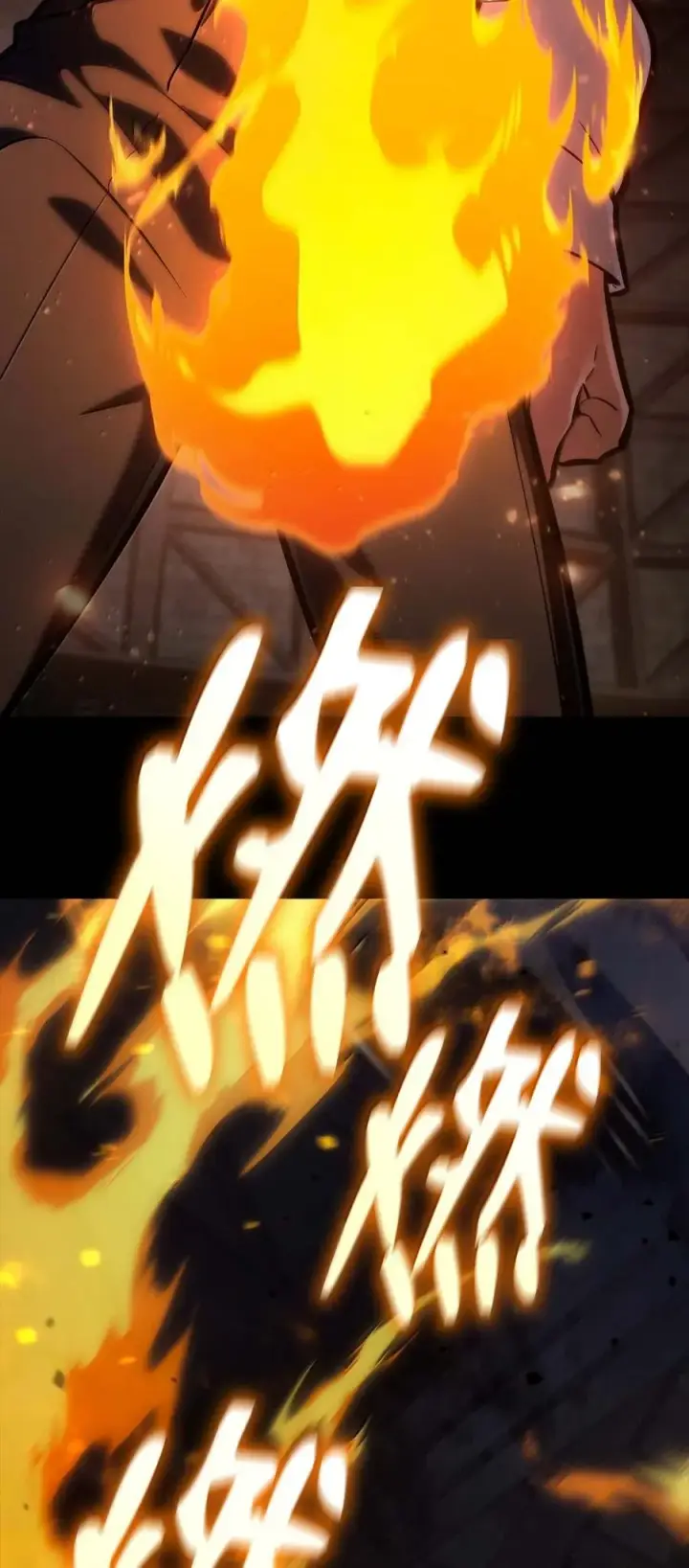 漫画《无限魔法师》84 怀念第39张图