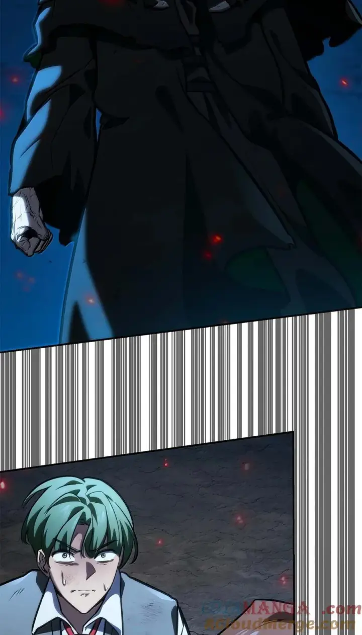 漫画《无限魔法师》84 怀念第69张图