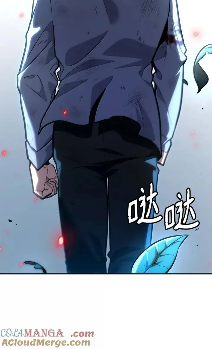 漫画《无限魔法师》84 怀念第77张图
