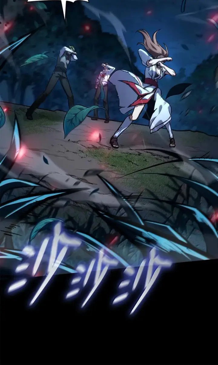 漫画《无限魔法师》84 怀念第88张图