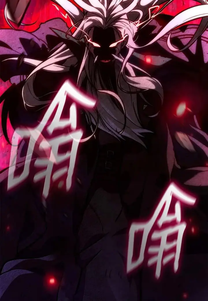 漫画《无限魔法师》84 怀念第90张图