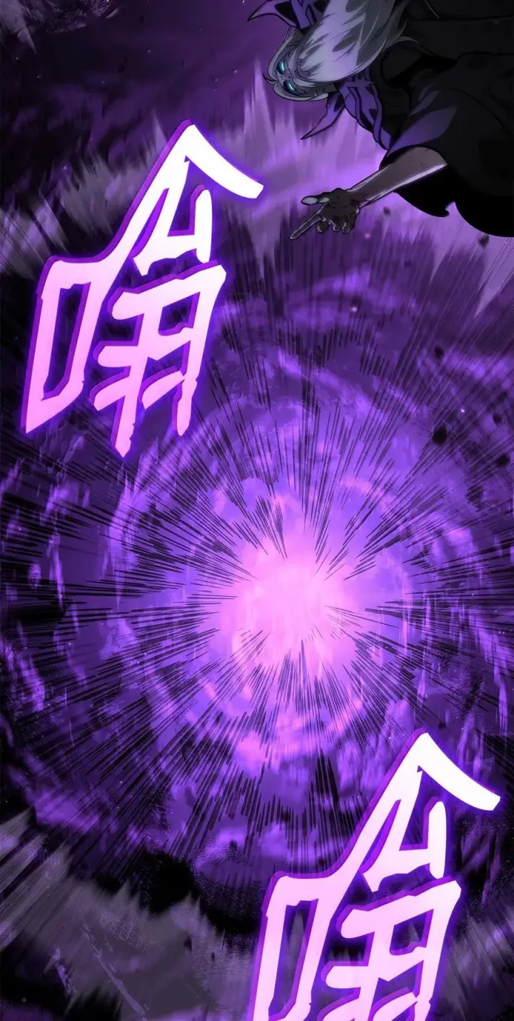 漫画《无限魔法师》85 真正的原因第90张图