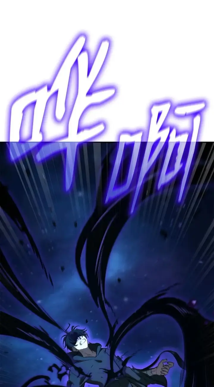 漫画《无限魔法师》87 死亡第39张图