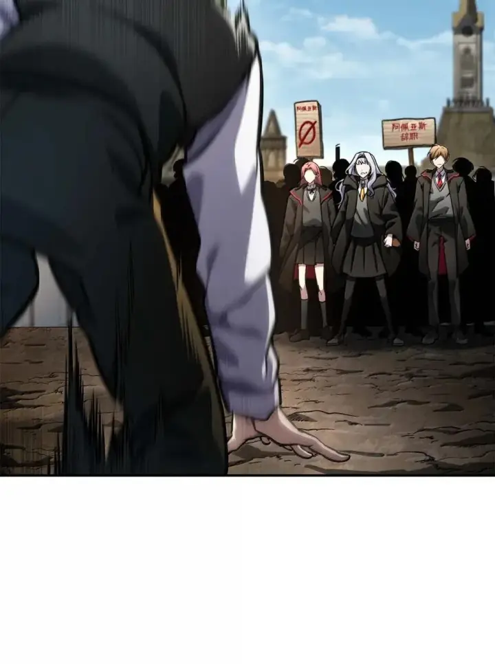 漫画《无限魔法师》91 超光速第140张图