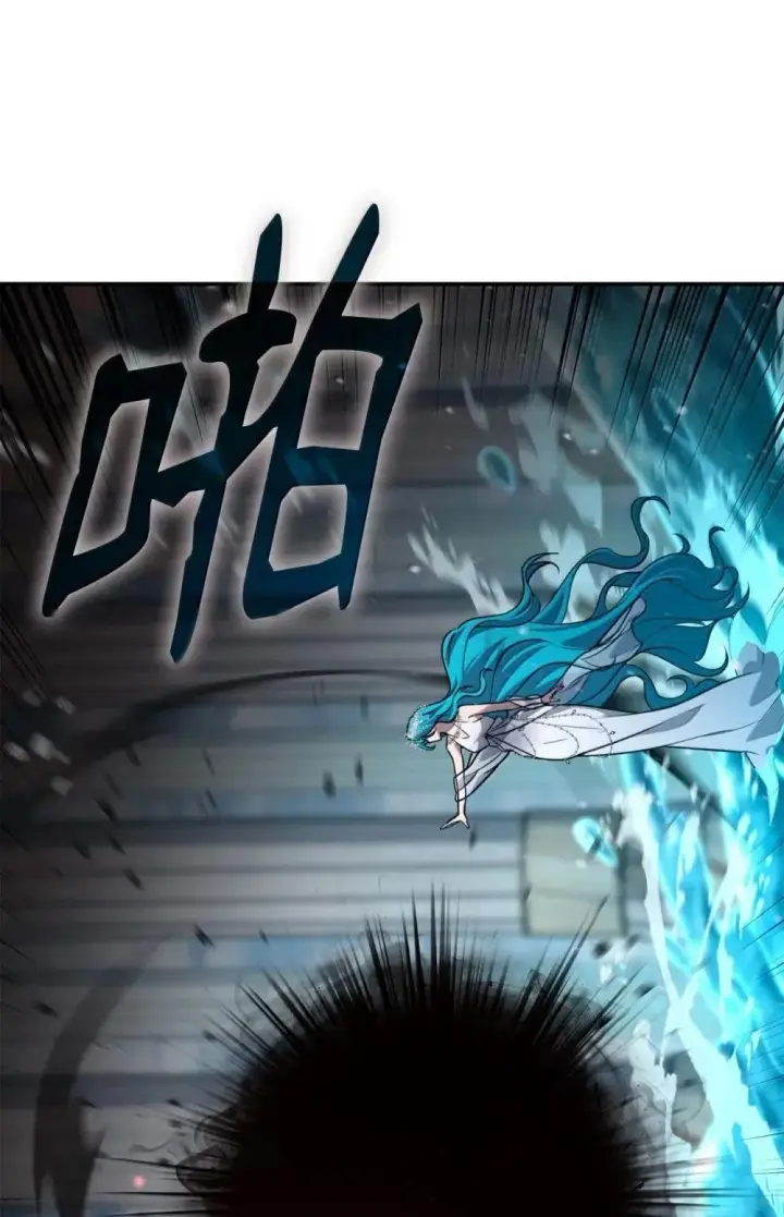 漫画《无限魔法师》91 超光速第26张图