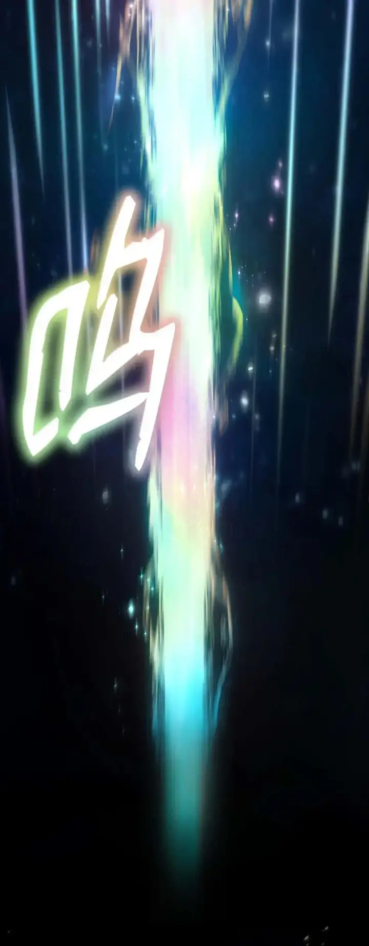 漫画《无限魔法师》91 超光速第73张图