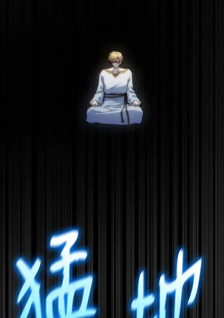 漫画《无限魔法师》91 超光速第79张图