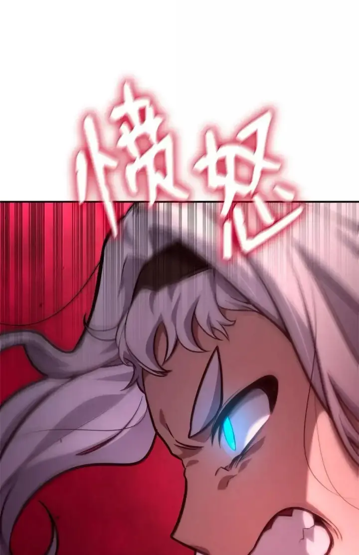 漫画《无限魔法师》92 起死回生之法第62张图