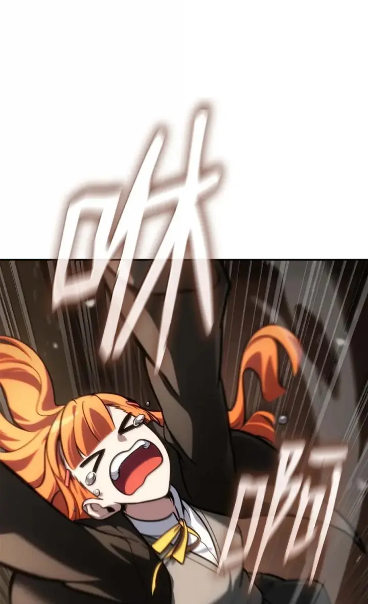 漫画《无限魔法师》93 接纳所有第51张图