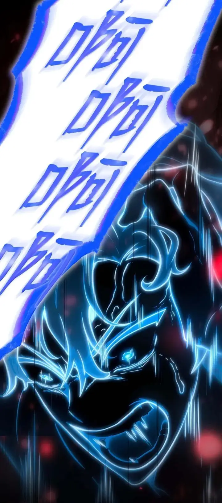 漫画《无限魔法师》93 接纳所有第70张图