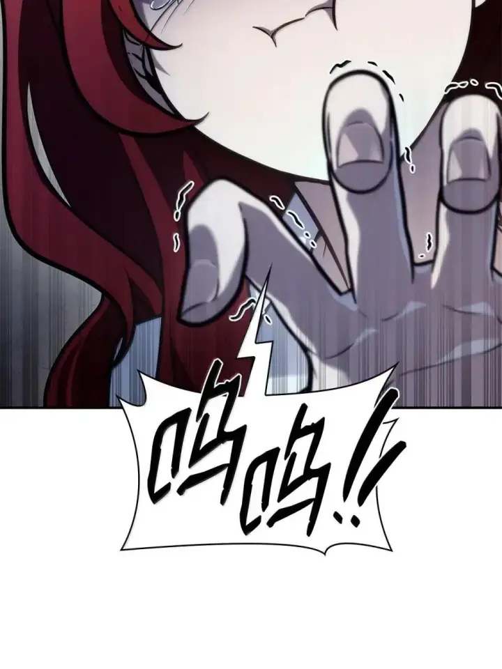 漫画《无限魔法师》94 曾经的弟子第28张图