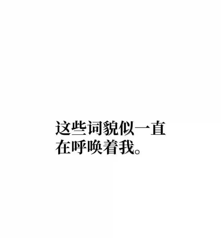 漫画《无限魔法师》95 受审第57张图