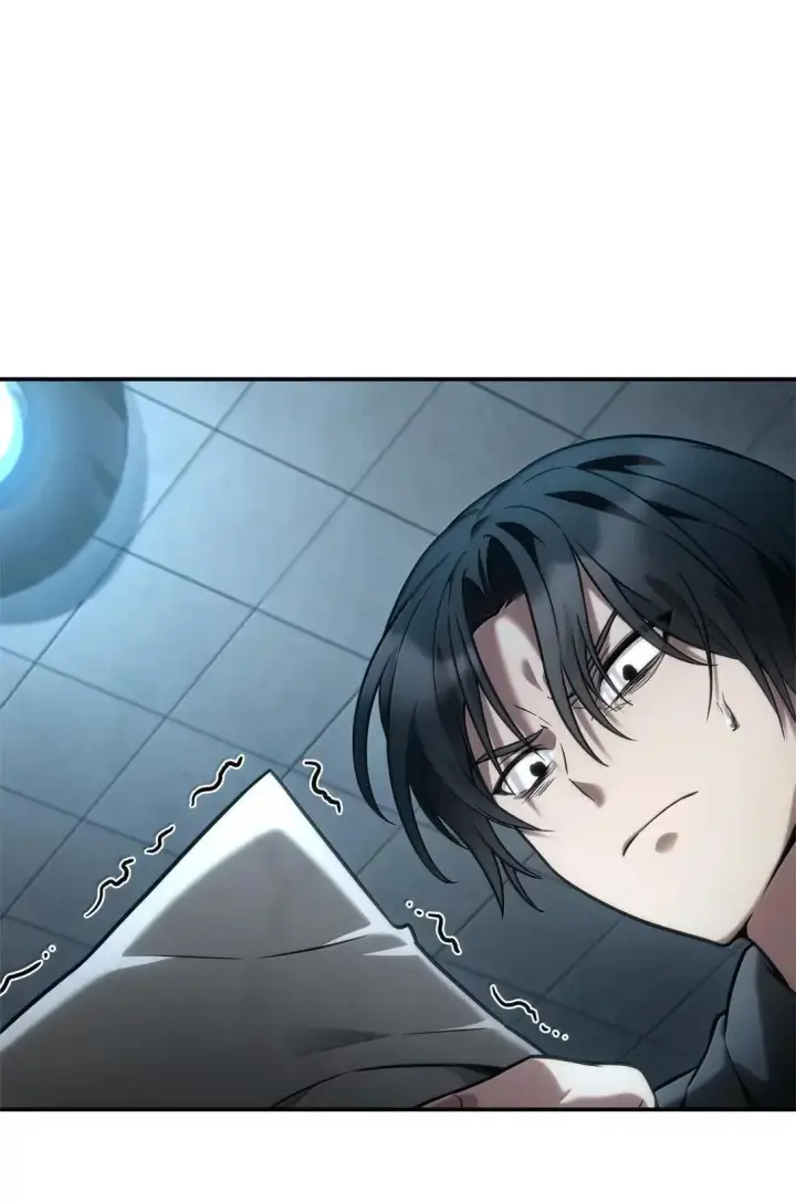 漫画《无限魔法师》96 老熟人的礼物第4张图