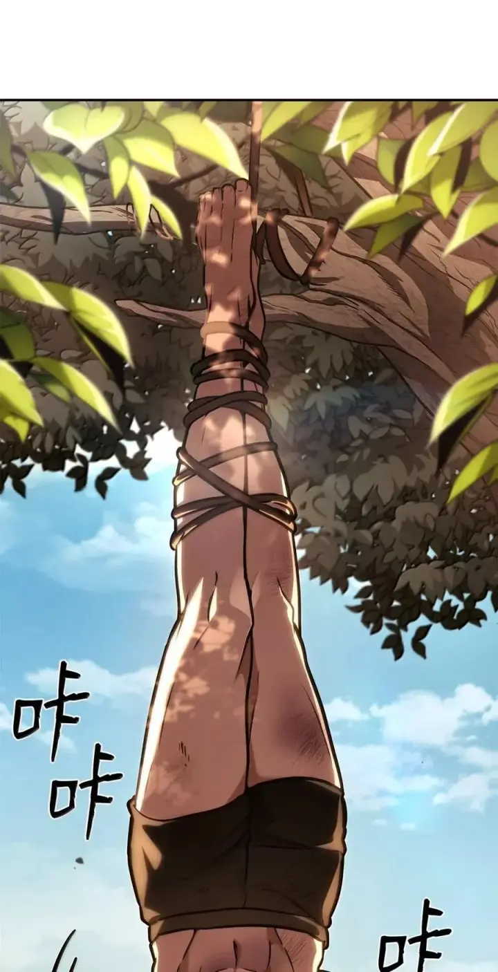 漫画《无限魔法师》99 骑士的信念第110张图