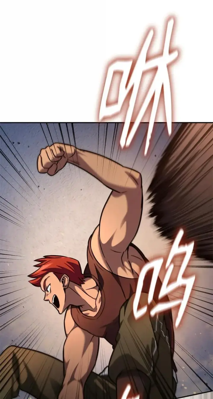 漫画《无限魔法师》99 骑士的信念第46张图