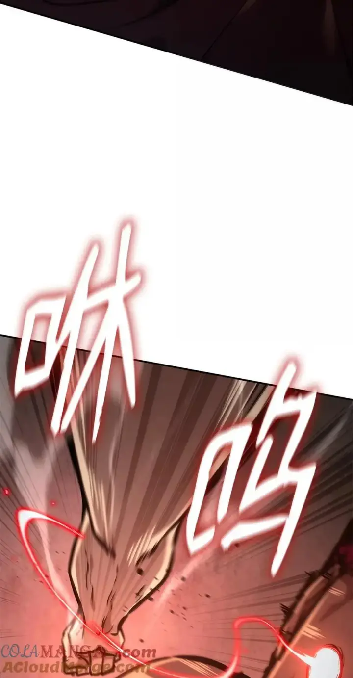 漫画《无限魔法师》99 骑士的信念第81张图