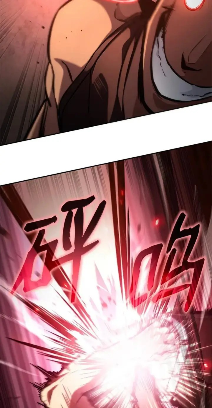 漫画《无限魔法师》99 骑士的信念第82张图