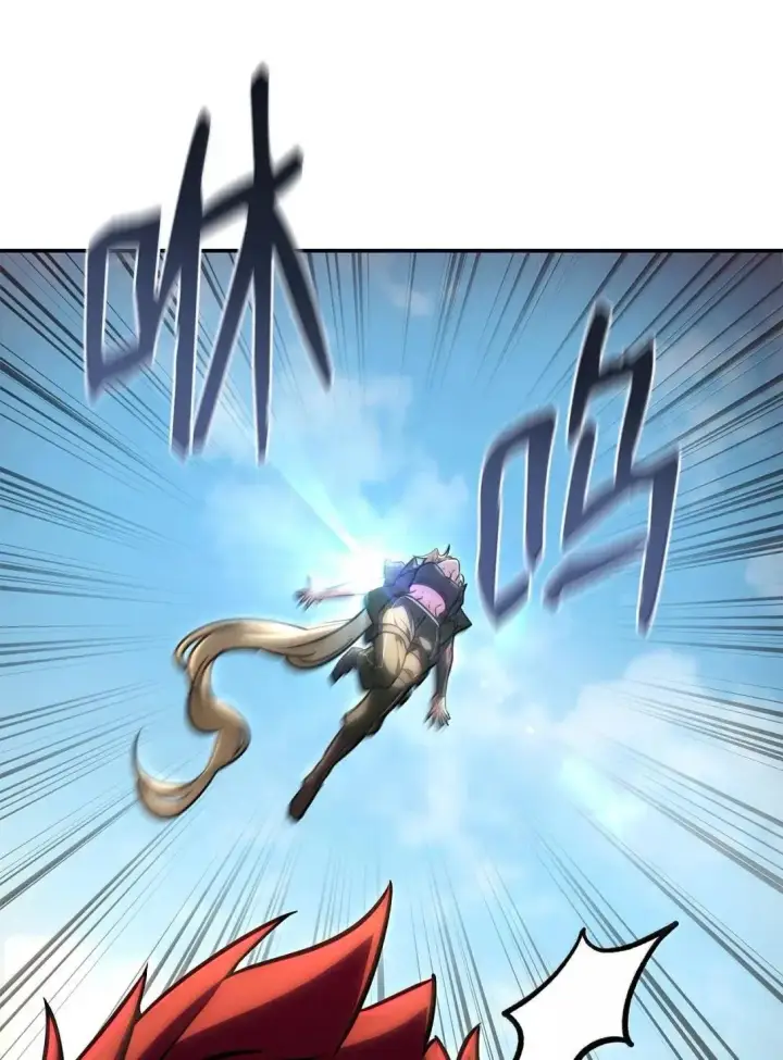 漫画《无限魔法师》100 外重力第14张图