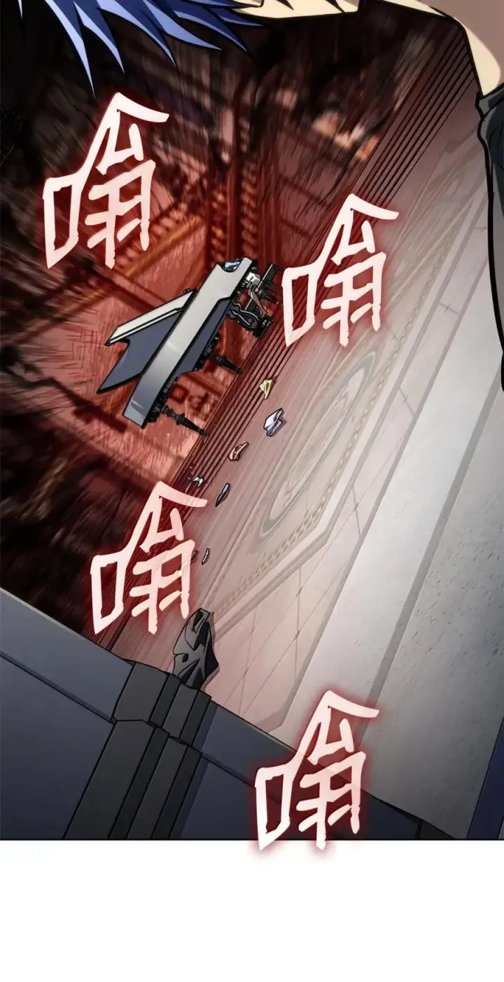 漫画《无限魔法师》103 短暂的分别第72张图