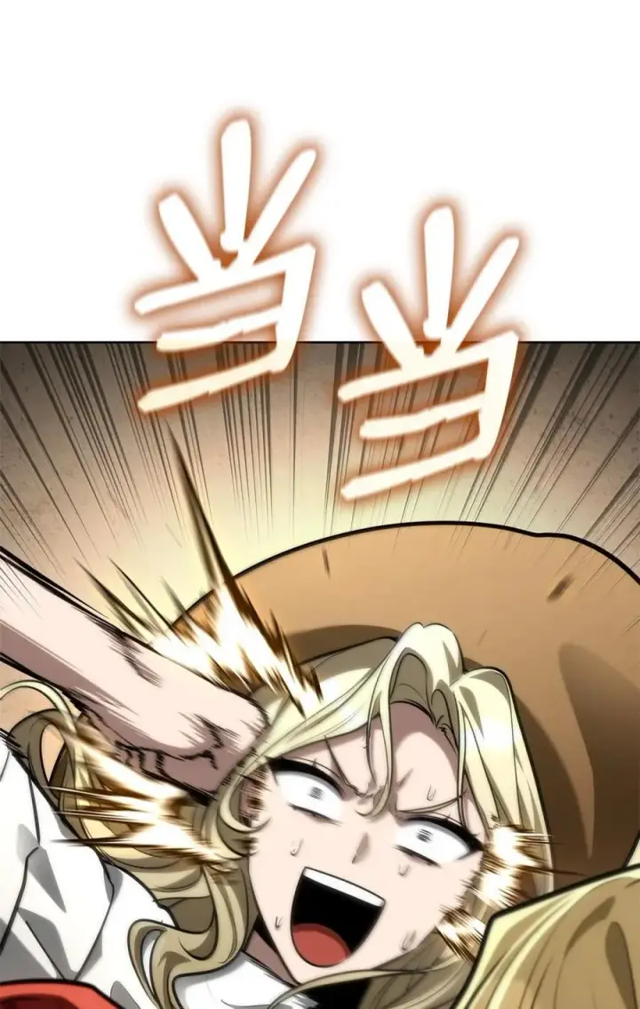 漫画《无限魔法师》107 恐怖的成长第131张图