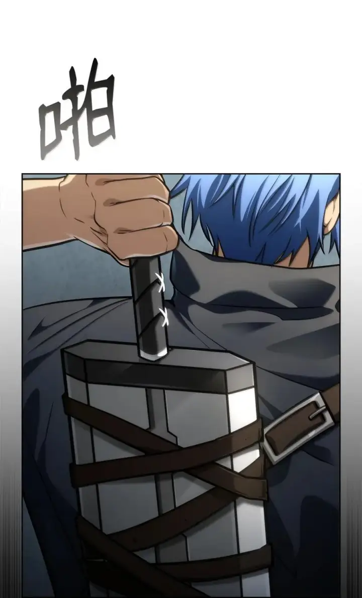 漫画《无限魔法师》107 恐怖的成长第74张图