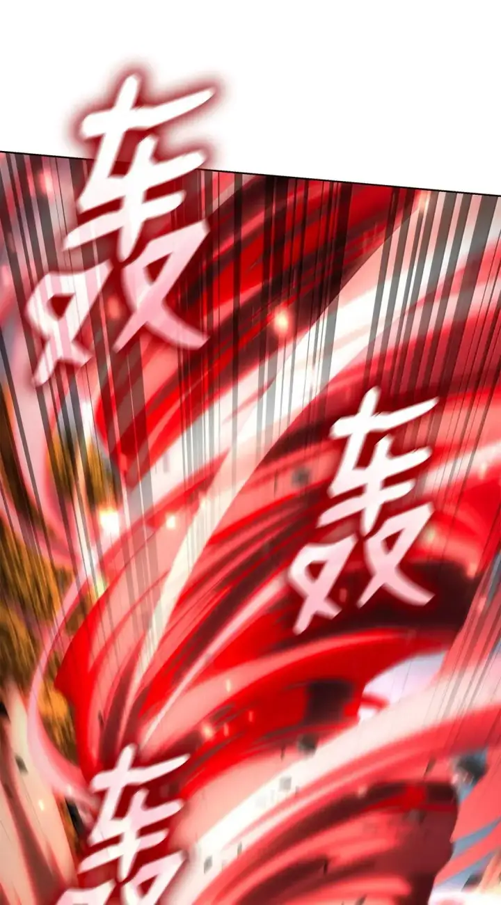 漫画《无限魔法师》108 天才平民第17张图