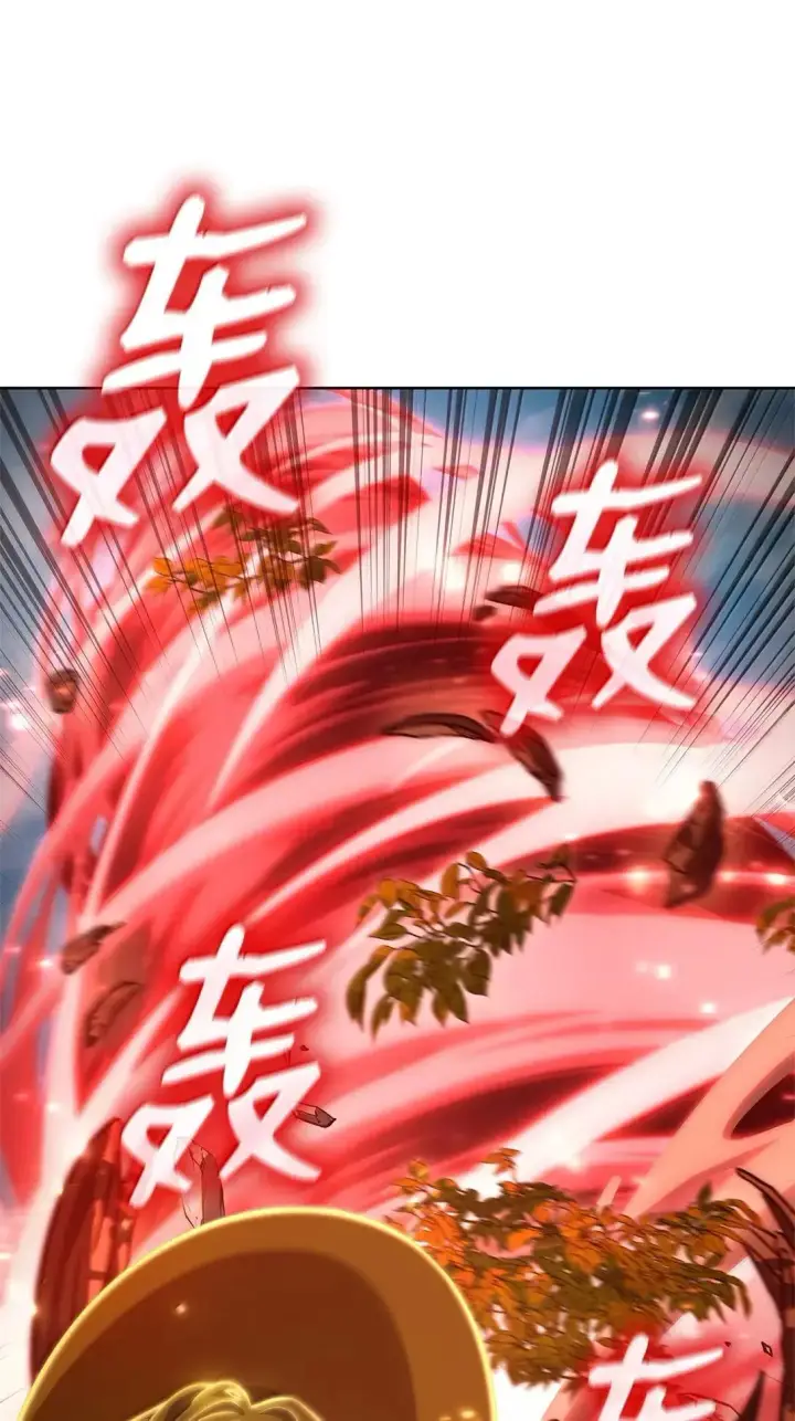 漫画《无限魔法师》108 天才平民第38张图