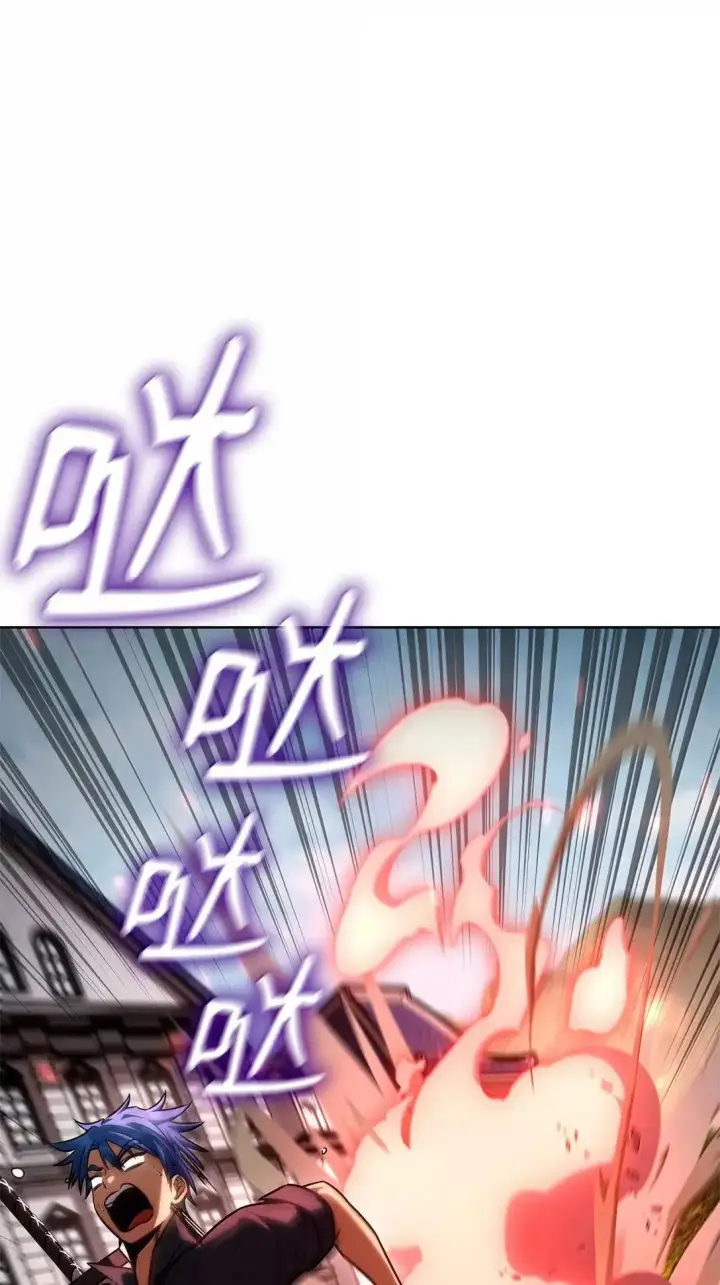 漫画《无限魔法师》108 天才平民第7张图