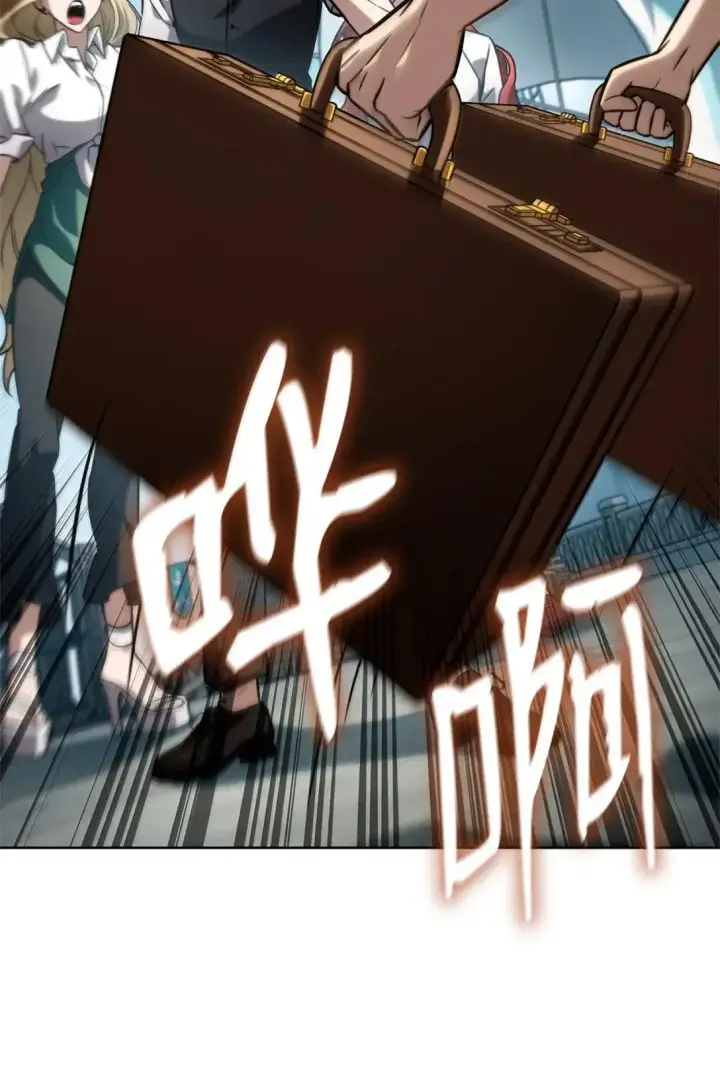 漫画《无限魔法师》109 意外的矛盾第93张图