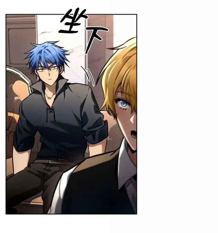 漫画《无限魔法师》110 危机第97张图