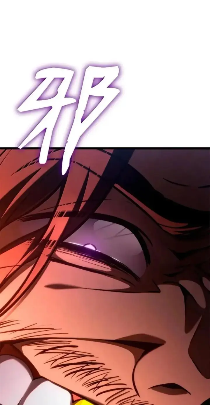 漫画《无限魔法师》114 加深理解第132张图