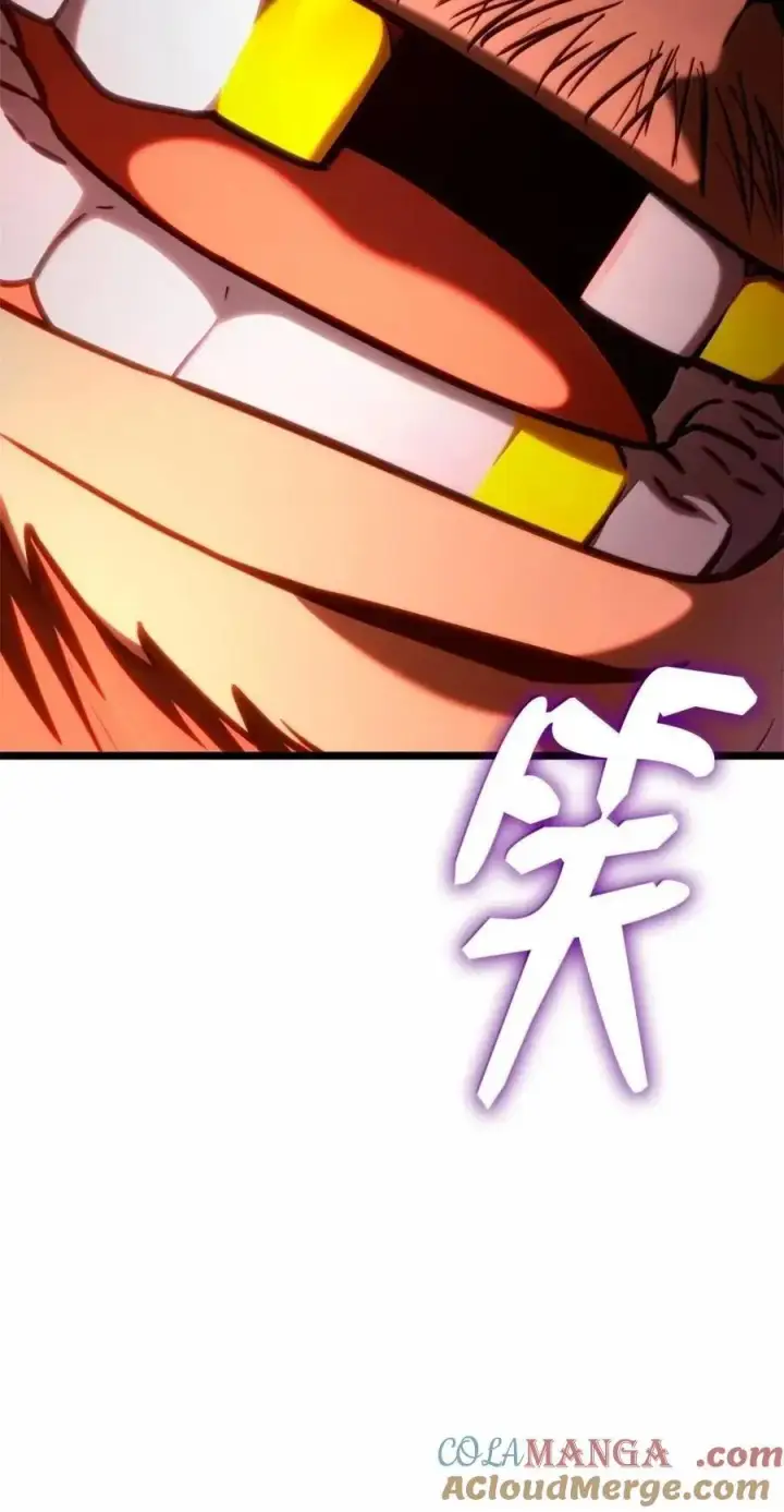 漫画《无限魔法师》114 加深理解第133张图