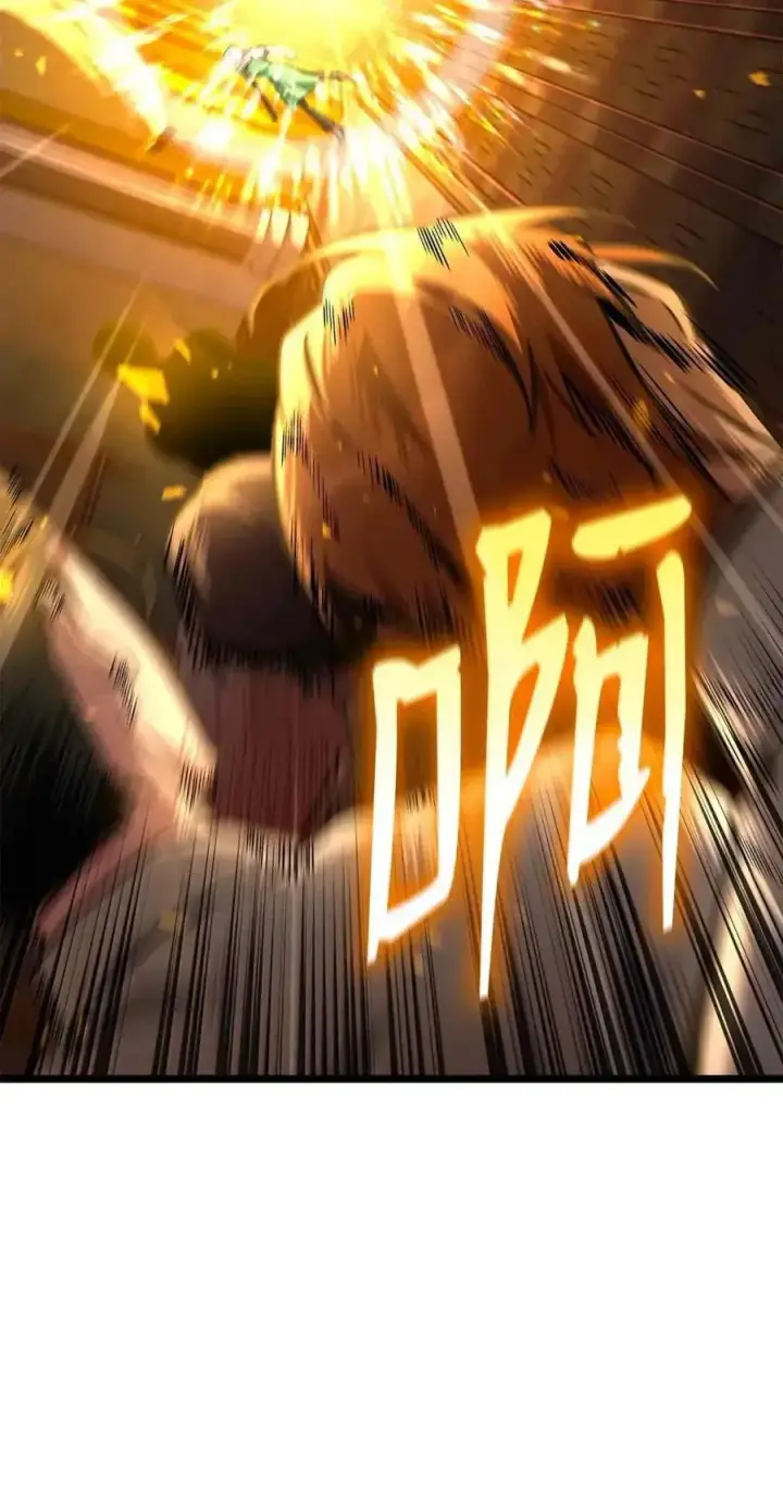 漫画《无限魔法师》116 我的根第42张图