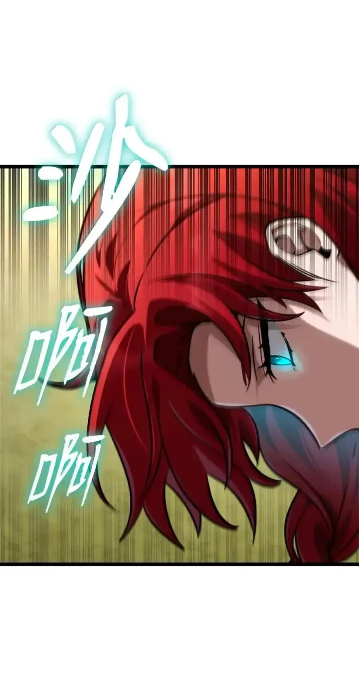 漫画《无限魔法师》117 遗迹探测第110张图