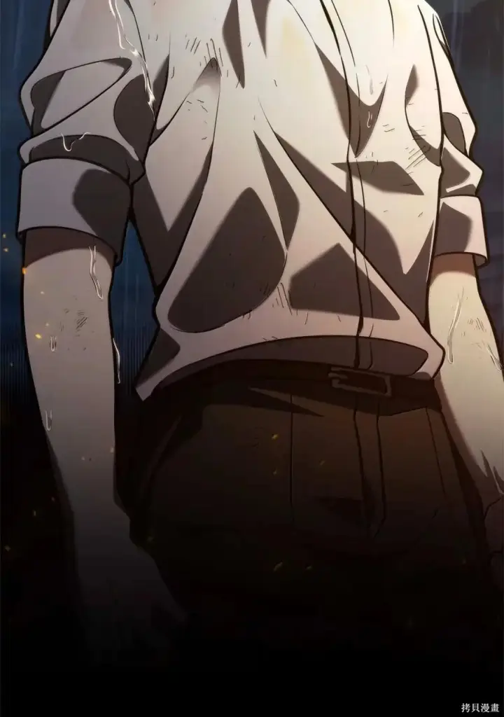 漫画《无限魔法师》第126话第3张图