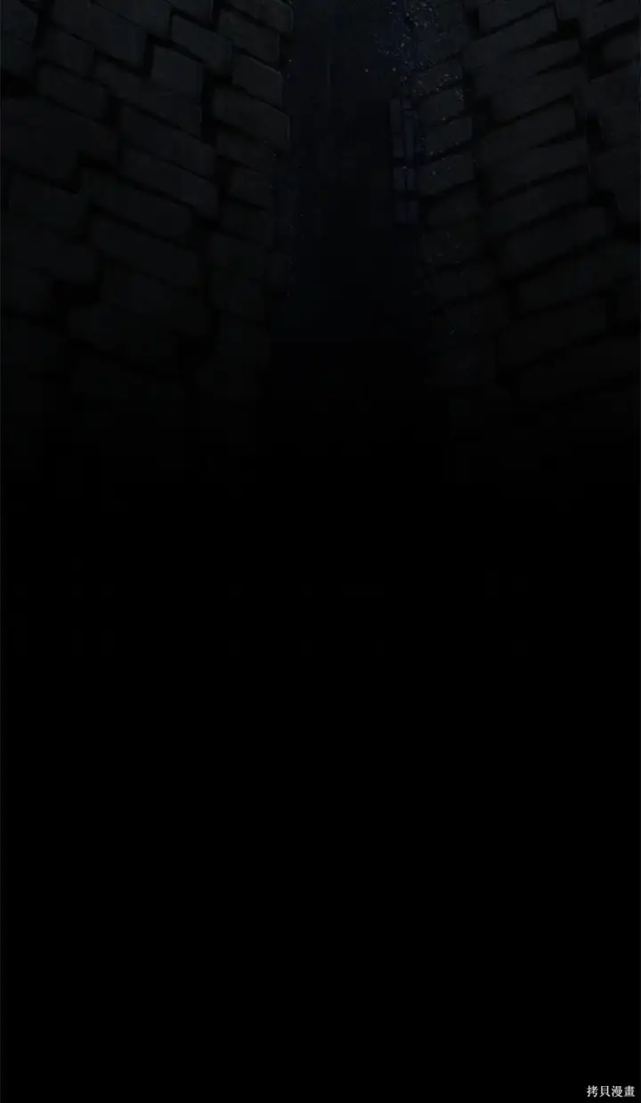 漫画《无限魔法师》第126话第34张图