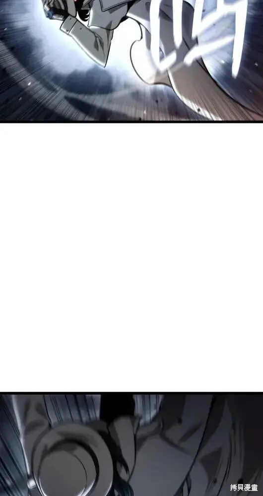 漫画《无限魔法师》第133话第41张图
