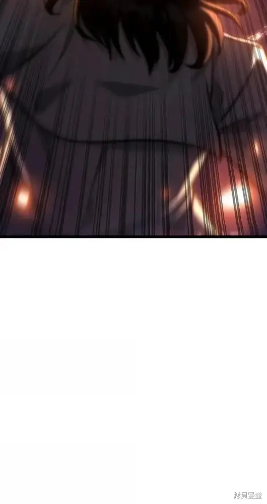 漫画《无限魔法师》第133话第57张图
