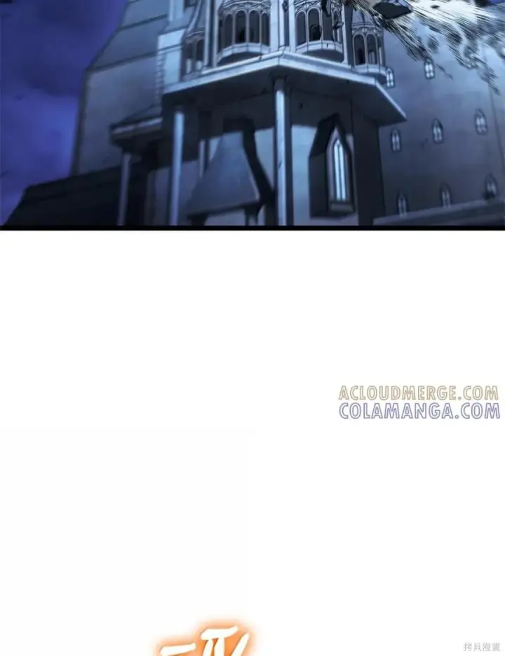 漫画《无限魔法师》第135话第103张图