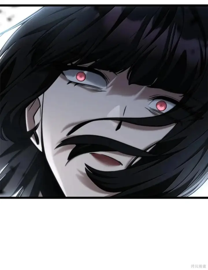 漫画《无限魔法师》第135话第112张图